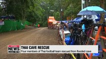 Four members of Thai football team rescued from flooded cave