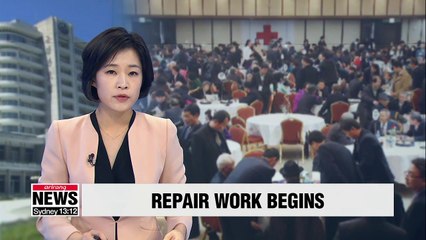 Repair work for family reunion facilities begins today