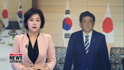 Japanese Prime Minister Shinzo Abe has expressed hope President Moon Jae-in chooses to visit Japan in October,... to mark the 20th anniversary of the South Korea-Japan Joint Declaration of 1998.   According to Seoul's Foreign Ministry,... Abe said on Sun