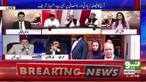 Hot Words Exchange Between Orya Maqbol Jan And Nasrullah Malik