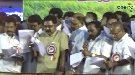 8 வழி சாலைக்கு எதிர்ப்பு தெரிவித்து டிடிவிதினகரன் தலைமையில் ஆர்பாட்டம்- வீடியோ