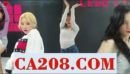바카라사이트『』CA208쩜 C0M『』카지노게임사이트