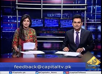 Saleem Shahzad pass away