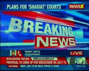 AIMPLB plans Shariat courts in all districts of country