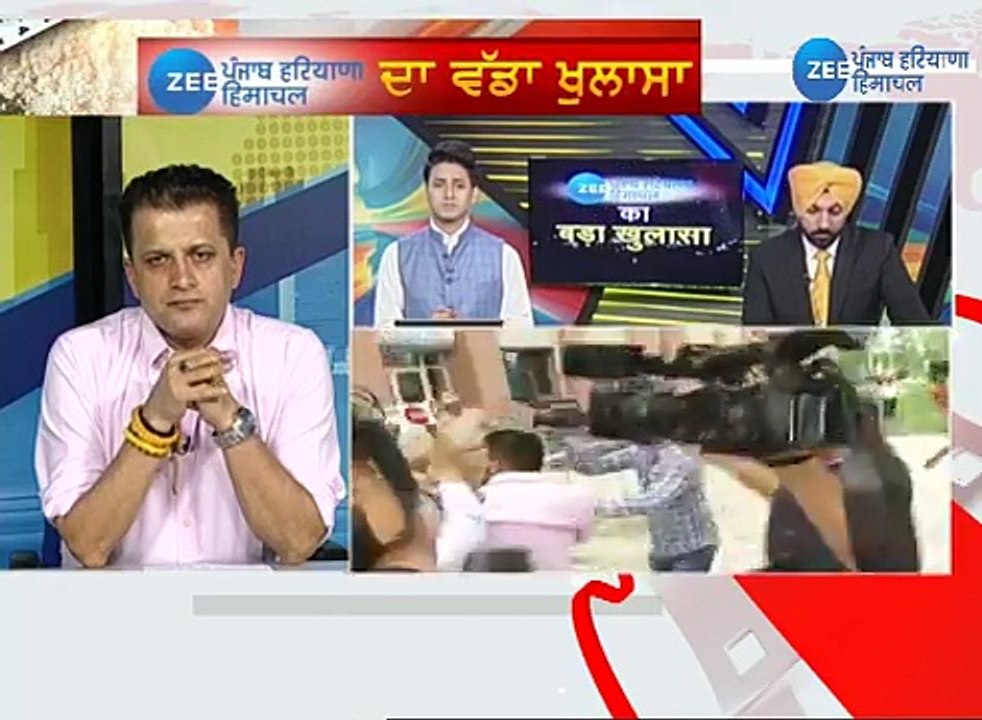 rajjit hundal PROPERTY