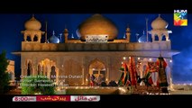 Mann Mayal | Full OST | Qurat-ul-Ain Baloch | HUM TV Drama | HD Video