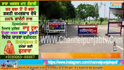 ਜੇਲ੍ਹ ਚੋਂ ਆਏ ਕੈਦੀ ਦੇ ਫੋਨ ਨੇ ਖੋਲੀਆਂ ਜੇਲ ਪ੍ਰਸ਼ਾਸਨ ਦੀਆਂ ਪੋਲਾਂ