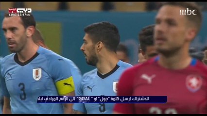 اصداء العالم يكشف عن شبيه لويس سواريز - السعودي