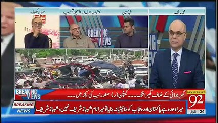 Intense Revelation of M Malik About Khadim Hussain Rizvi Dharna