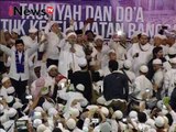 Rizieq Shihab anggap dirinya DPO Polda Jabar - iNews Petang 13/02