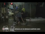 Curah Hujan Tinggi, Banjir Rendam Pemukiman Warga di Cawang - iNews Pagi 16/02
