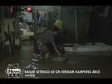 Curah Hujan Tinggi, Banjir Rendam Pemukiman Warga di Cawang - iNews Pagi 16/02