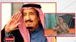 Abdul Mu'ti : Raja Salman kembangkan Saudi jadi negara modern - iNews Breaking News 01/03