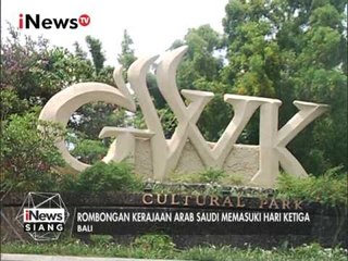 Tempat Suci Dibali Bersiap Untuk Didatangi Raja Salman - iNews Siang 06/03