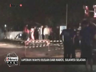 Wahyu Ruslan : Ledakan Terjadi Saat Pembersihan Penampungan Tangki BBM - iNews Pagi 08/03