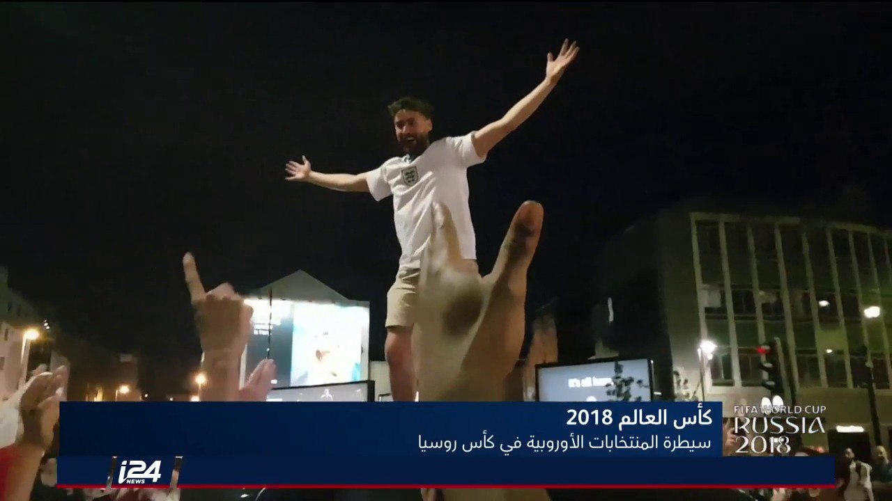 كأس العالم - تلخيص ربع النهائي والتجهيز لنصف النهائي