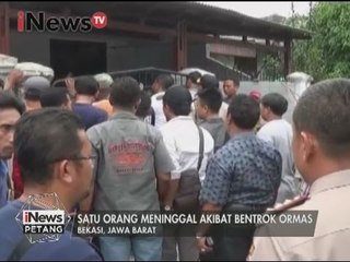 下载视频: Petugas mensweeping anggota Ormas yang terlibat bentrok - iNews Petang 14/03