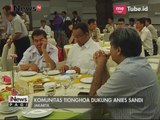 Komunitas Tionghoa Menggelar Pertemuan dengan Anies Baswedan - iNews Pagi 17/03