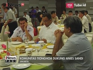 Komunitas Tionghoa Menggelar Pertemuan dengan Anies Baswedan - iNews Pagi 17/03