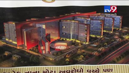 Surat Diamond Bourse project to bring world wide recognition to India- Tv9 Gujarati