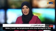 هذا ما قاله السفير #الفرنسي عن مدة تقليص #التأشيرة الممنوحة