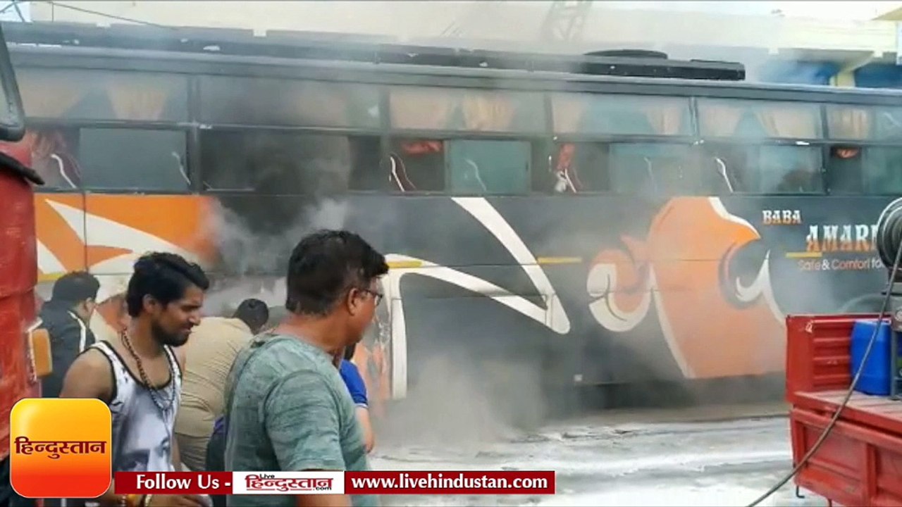 मध्य प्रदेश से ऋषिकेश आ रही बस बस के टायर फट गए जिससे उसमें आग लग गई