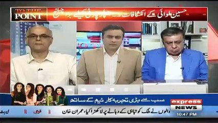 Muhammad Malick’s Analysis On Zardari And Faryal Tarpur's Future