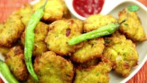Corn Vada In Andhra Style | How to Make Mokkajonna Vadalu | Easy Starter / Snack Recipe