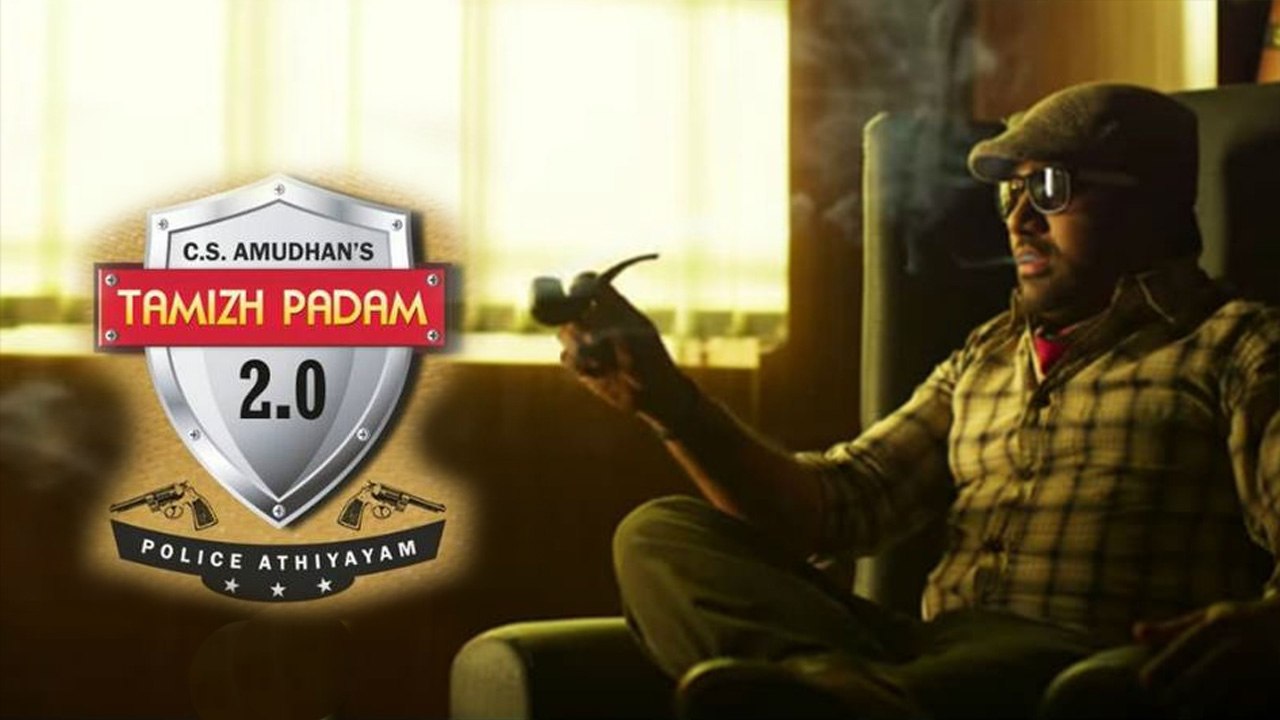 தமிழ்ப்படம் 2 ரிலீஸை சூசகமாக அறிவித்த இயக்குனர் சி. எஸ். அமுதன்- வீடியோ
