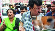 Burari Case : Bhatia Family के जिंदा Member Dinesh - Sujata को लेकर हुआ बड़ा खुलासा | वनइंडिया हिंदी
