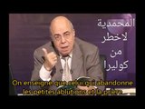 AHMAD ABDOU MAHER CHERCHEUR ÉGYPTIEN EN ÉTUDES ISLAMIQUES AHMAD ABDOU MAHER LES QUATRE ÉCOLES JURIDIQUES ISLAMIQUES CONDAMNENT À MORT L'APOSTAT