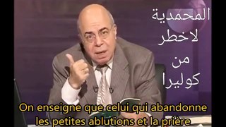 AHMAD ABDOU MAHER CHERCHEUR ÉGYPTIEN EN ÉTUDES ISLAMIQUES AHMAD ABDOU MAHER LES QUATRE ÉCOLES JURIDIQUES ISLAMIQUES CONDAMNENT À MORT L'APOSTAT