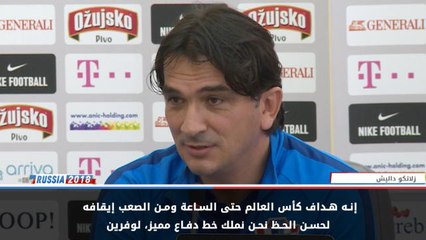 كرة قدم:كأس العالم 2018: إذا تمكنا من إيقاف ميسي نستطيع إيقاف كاين - داليش