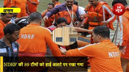 North-East मे बारिश का कहर