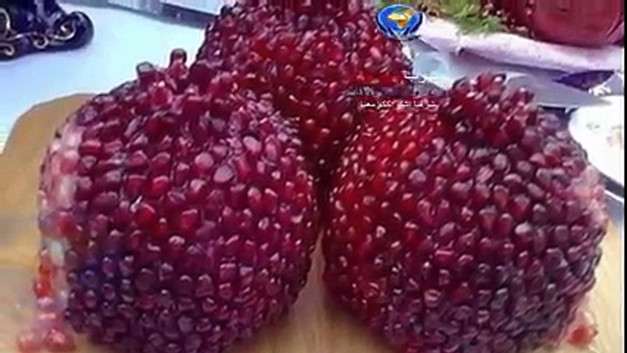 اروع واجمل طريقة لتقشير الرمان سهل وممتعه ومنظر رائع