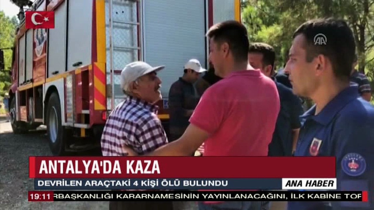 BENGÜ TÜRK ANA HABER 8 TEMMUZ 2018