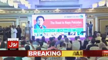 Imran Khan unveils PTI manifesto for General Election 2018