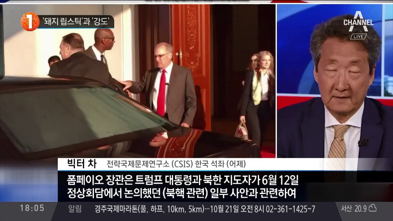 K-9, 전방 철수?…“아니다”