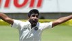 India vs England: Jasprit Bumrah Ruled out of Test Match । वनइंडिया हिंदी