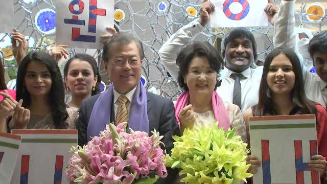 문재인 대통령 한-인도 관계 4강 수준 격상 ...잠시 뒤 모디 총리와 삼성 공장 방문 / YTN