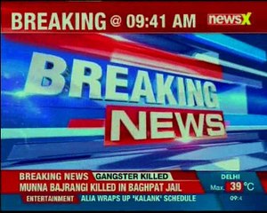 Gangster Munna Bajrangi shot dead inside UP's Baghpat jail, CM Yogi orders investigation