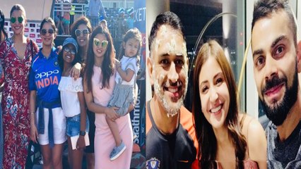 இந்திய அணிக்கு குரல் கொடுத்த சாக்ஷி அனுஷ்கா...வீடியோ