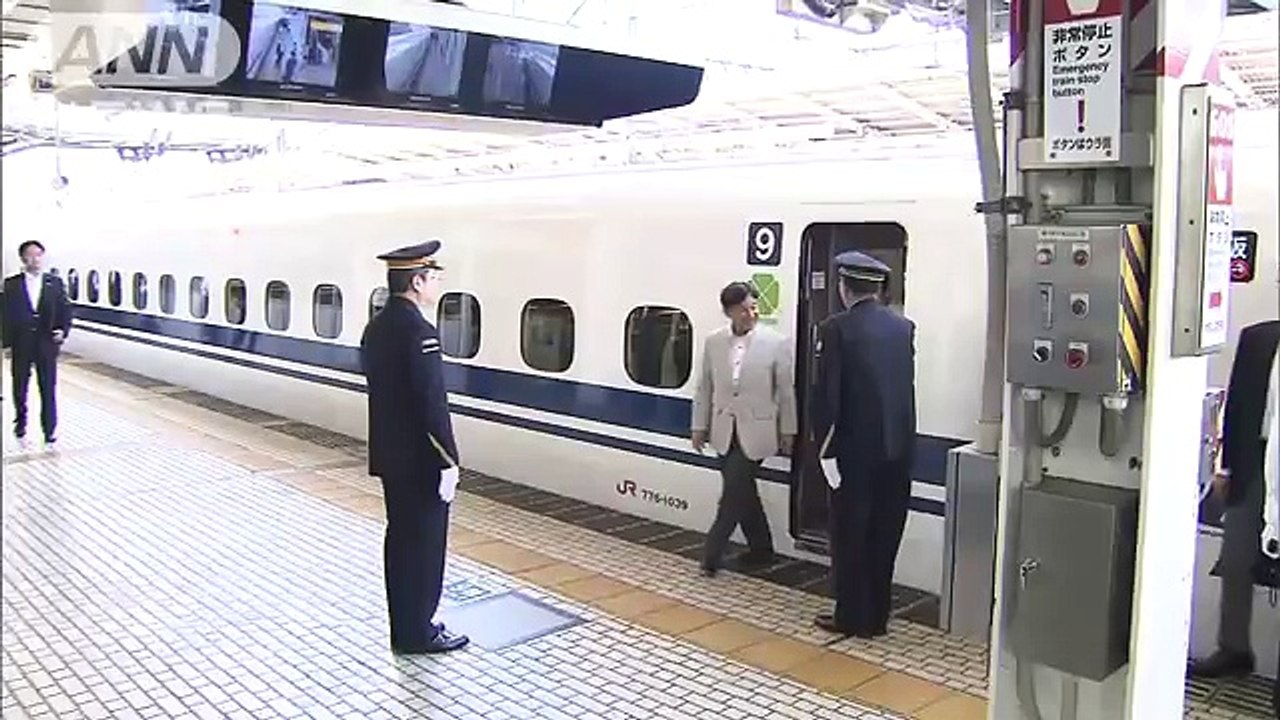 皇太子さまが岡山訪問を取りやめ　豪雨被害を受け