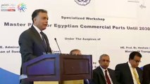 وزير النقل: خطة تطوير الموانئ البحرية يدعم الاقتصاد المصري