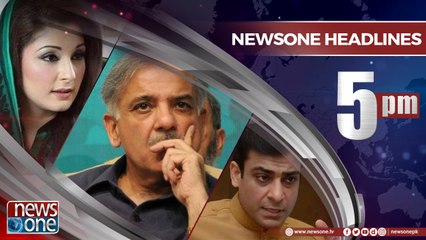Newsone Headlines 5PM | 9-July-2018