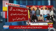 Jhang PP 126 say PMLN kay Umeedwar Azad Nasir Ansari Nay Ticket Wapis Kar Diya