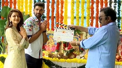 బెల్లంకొండ  శ్రీనివాస్ కొత్త సినిమా ప్రారంభం