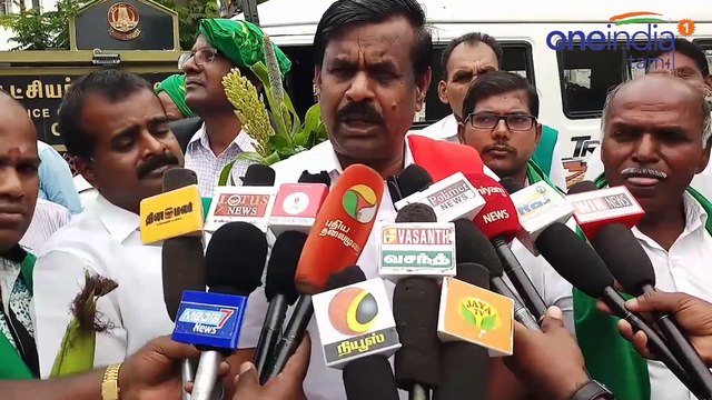 பாரம்பரிய பயிர்களுடன் ஆட்சியரிடம் மனு அளித்த கோவை விவசாயிகள்-வீடியோ
