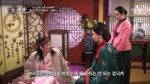 남편 '고환'을 위해 새 나라를 세운 여인 '누소군'