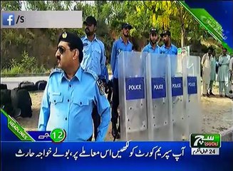 Such TV Bulletin 12pm 09 July 2018